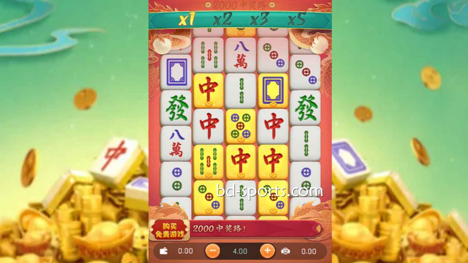 喜欢以小博大的高倍率博弈，适合玩熊猫体育什么游戏？