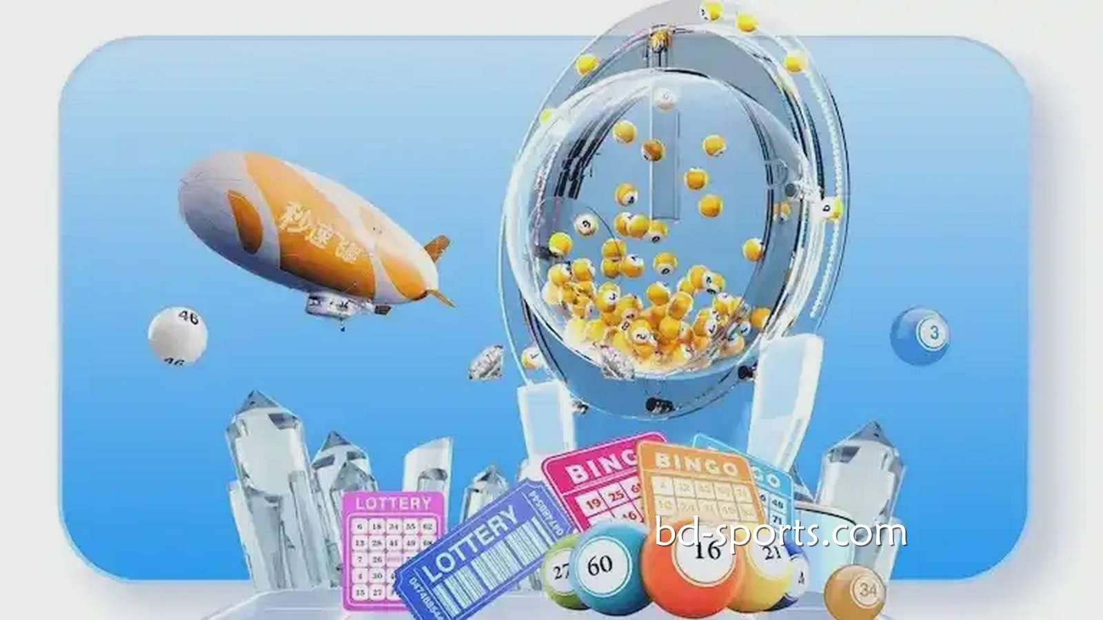 熊猫体育娱乐城优惠领不停，赢钱就趁现在
