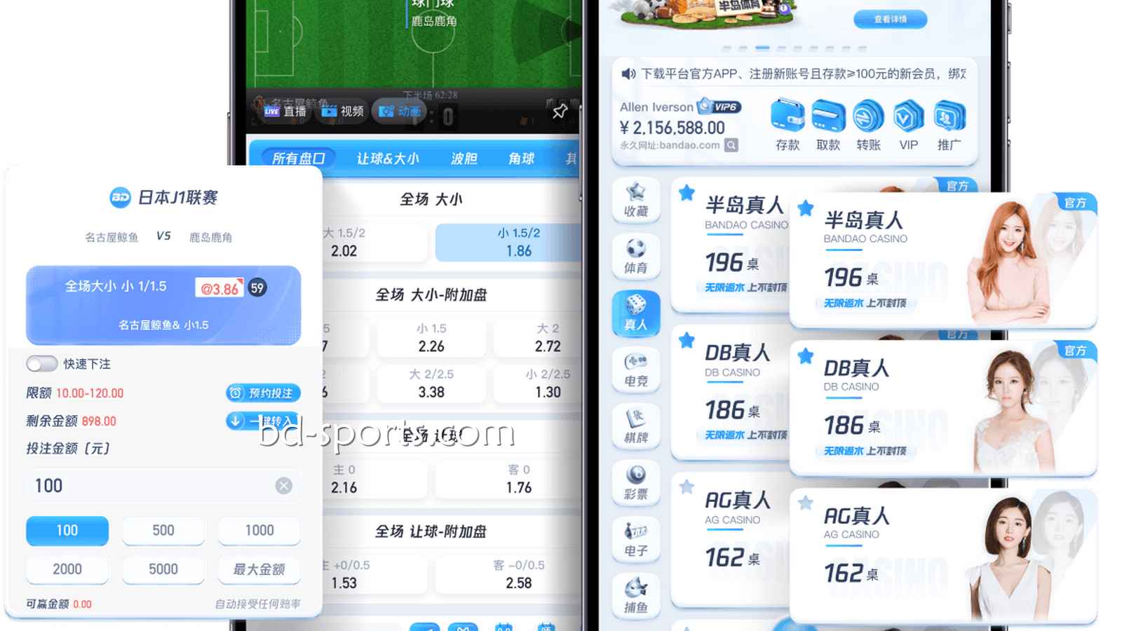 熊猫体育引领线上游戏潮流,为玩家制定安全有趣的游戏平台